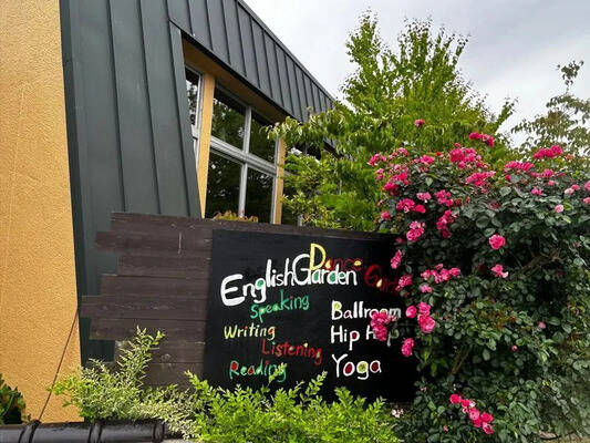 レンタルスペースDanceGarden-2