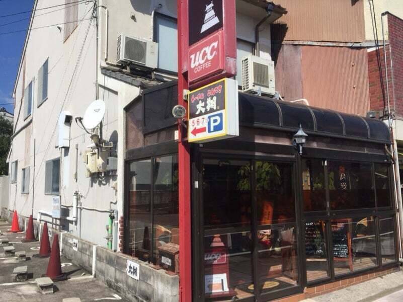 【レンタルスペース】【スペイシー】貸会議室 松江しんじ湖温泉駅 8名の画像