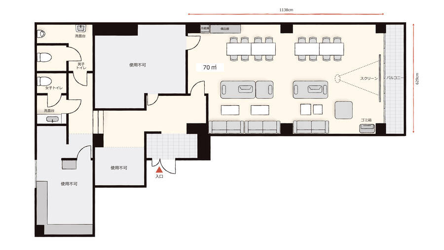 Aivicスペース西新宿-29