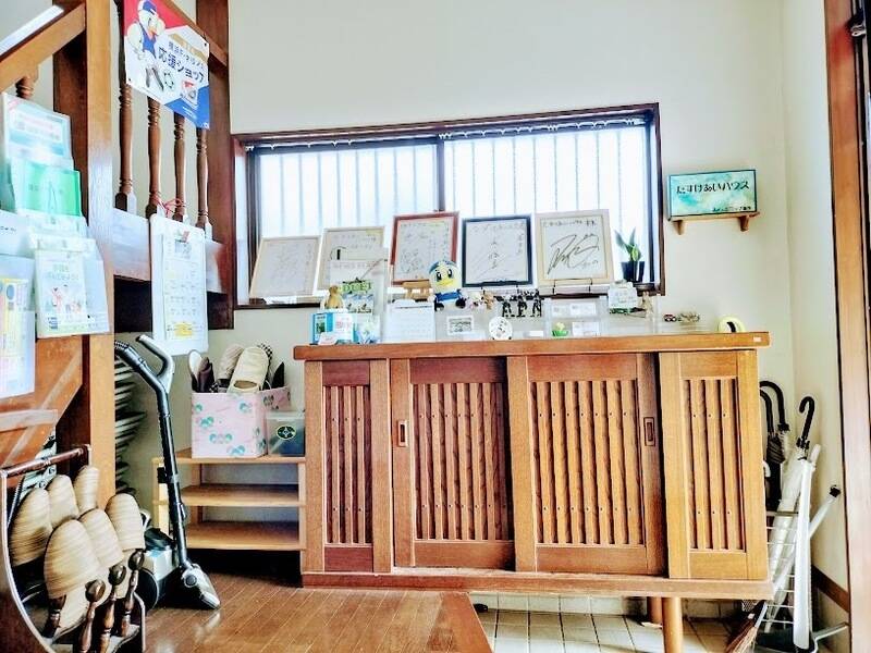 たすけあいハウス横浜旭-32