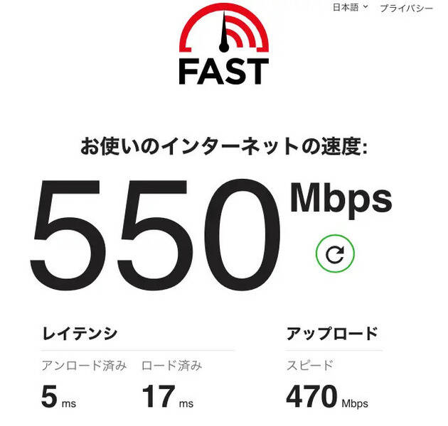 高速Wi-Fi完備 神保町会議室-4