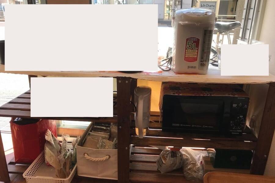 Mother Nature's Son-22