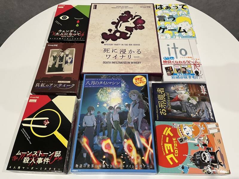 Intro Place（イントロプレイス）｜麻布十番-8