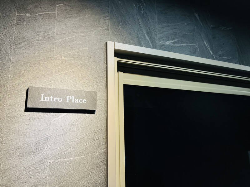 Intro Place（イントロプレイス）｜麻布十番-11