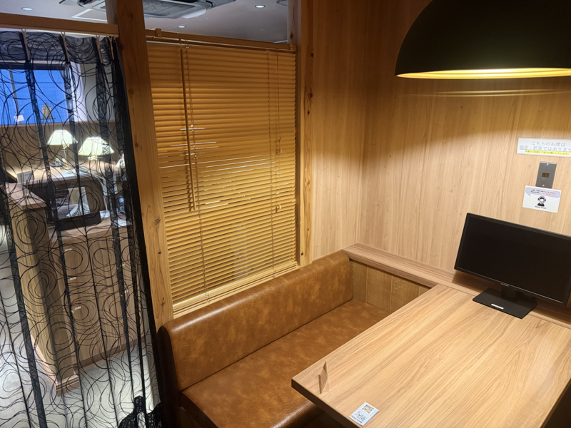 BasisPoint五反田店 4名BOX席A-2