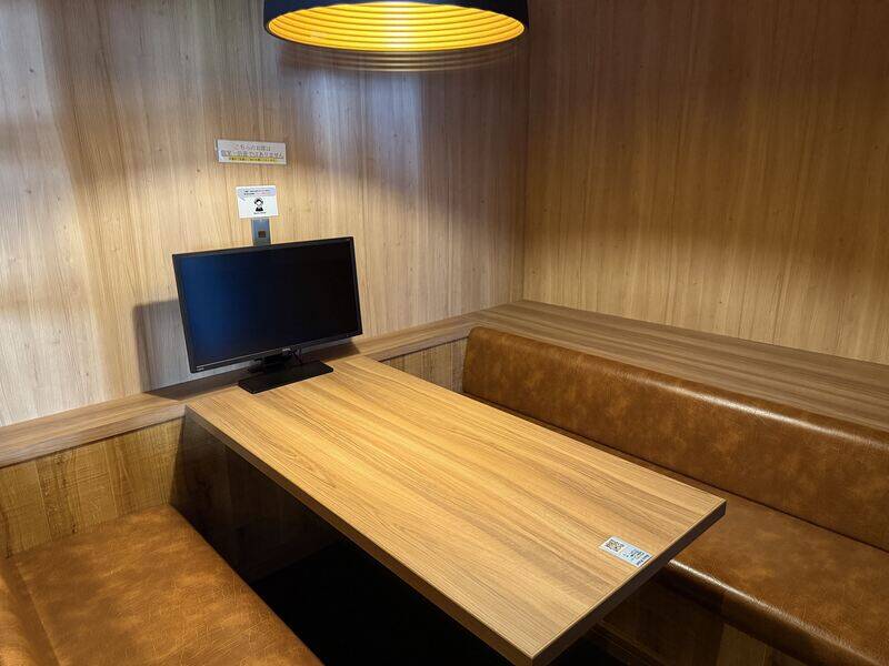 BasisPoint五反田店 4名BOX席A-4