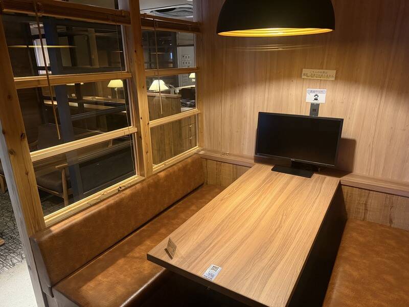 BasisPoint五反田店 4名BOX席A-5