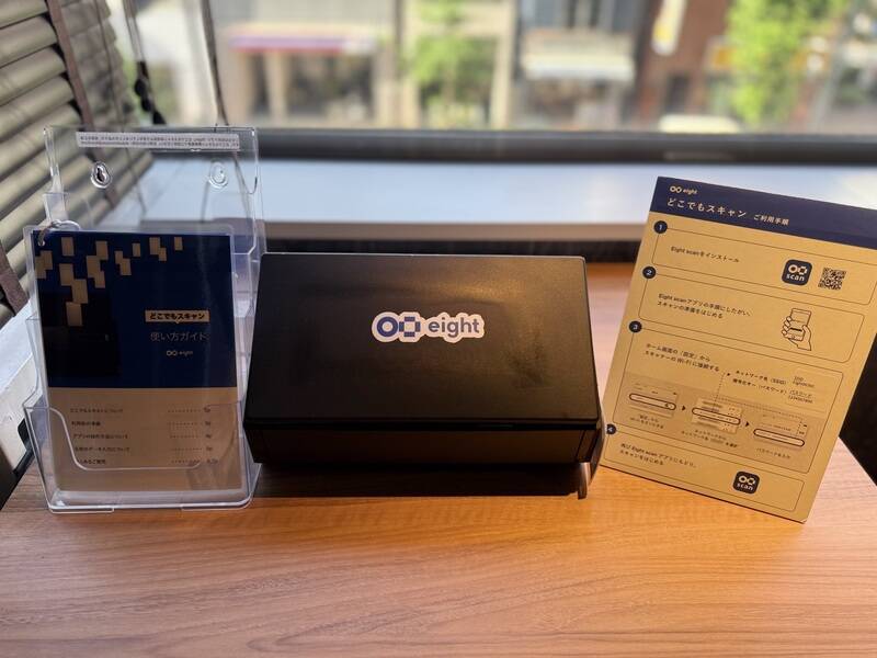 BasisPoint五反田店 4名BOX席A-16