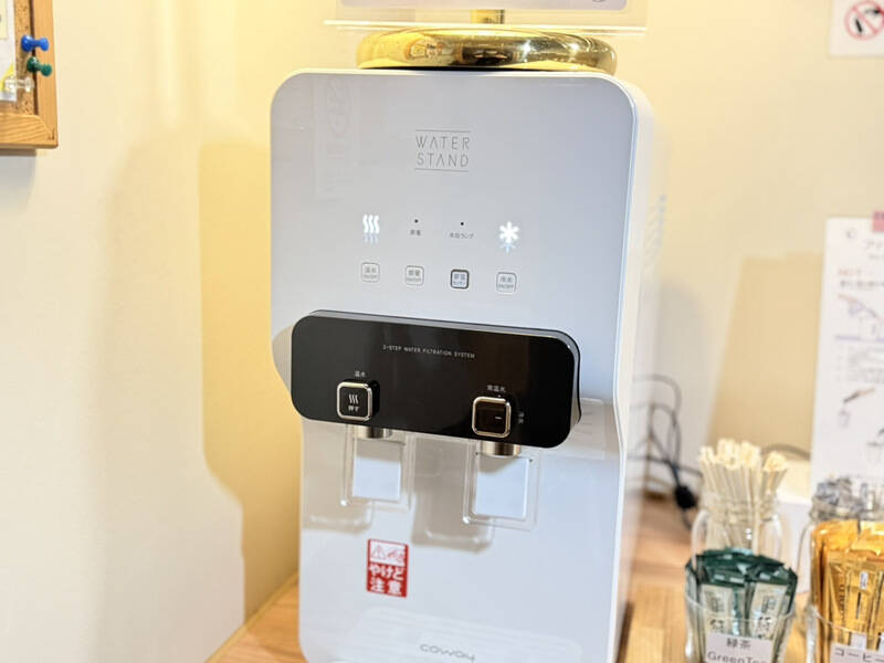 BasisPoint五反田店 4名BOX席A-32