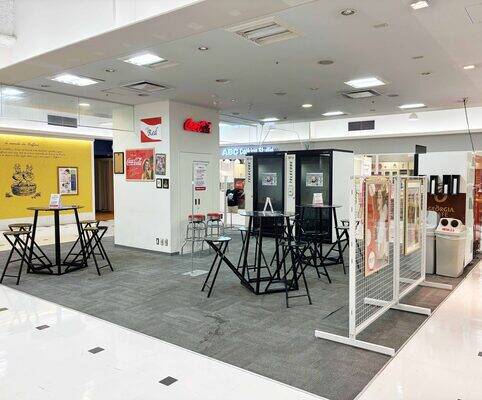 テレキューブトナリエ宇都宮307-01-1