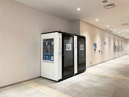 テレキューブemCAMPUS EAST312-02-1