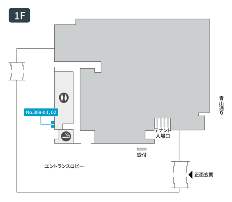 テレキューブ赤坂センタービル309-01-3