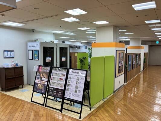 Coin Space パティオ本八幡店-3