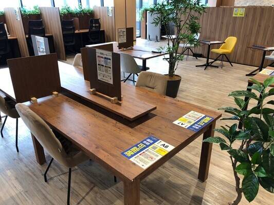 Coin Space イオンタウン吉川美南店-1