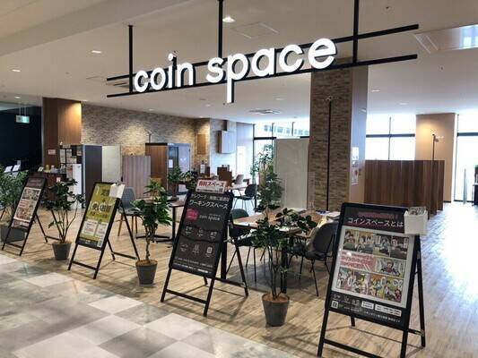 Coin Space イオンタウン吉川美南店-3