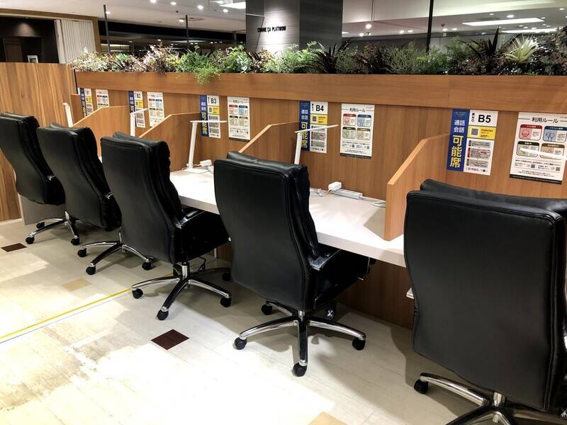 Coin Space 錦糸町マルイ店-1