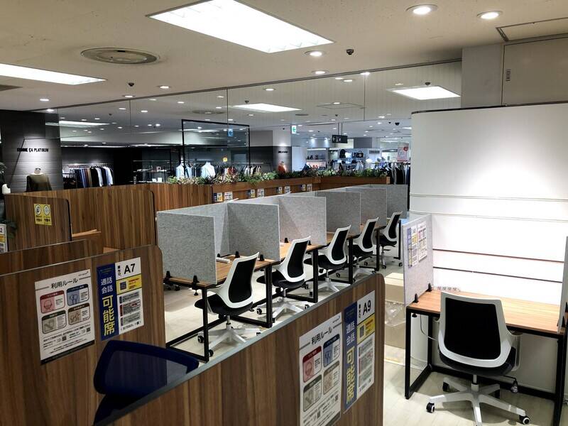 Coin Space 錦糸町マルイ店-5