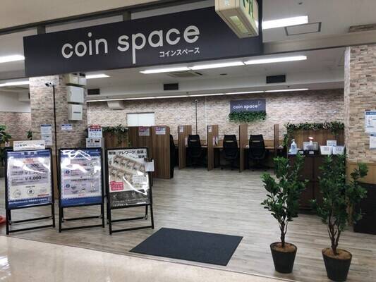 Coin Space くさつ平和堂店-3