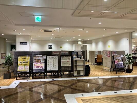Coin Space三宮オーパ2店[3F]-2