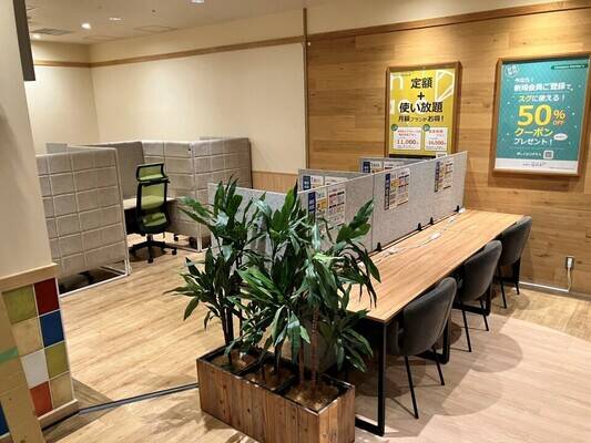 Coin Space 海老名ビナウォーク店（3番館6階）-2
