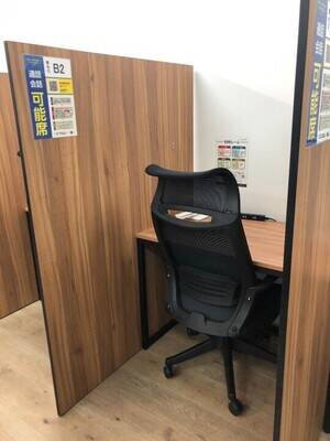 Coin Space 渋谷公園通り店-3