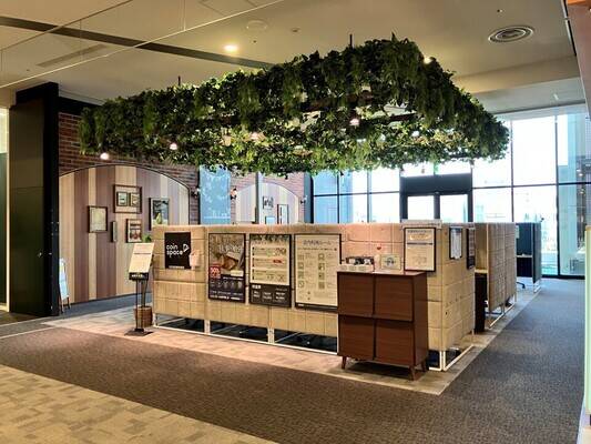 Coin Space イオンモール神戸南店-3