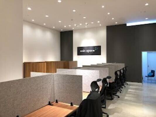 Coin Space グランツリー武蔵小杉店-1