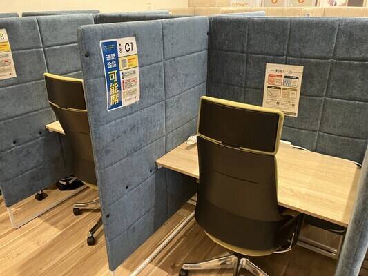 Coin Space イオンレイクタウンmori店-2