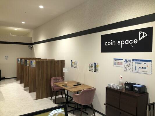 Coin Space イオンタウンふじみ野店-3
