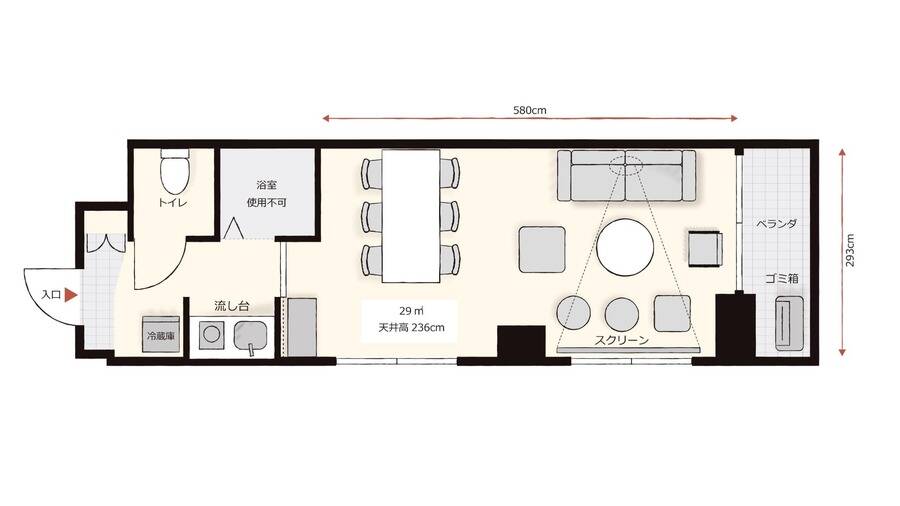 Aivicスペース池袋西口5号店-29