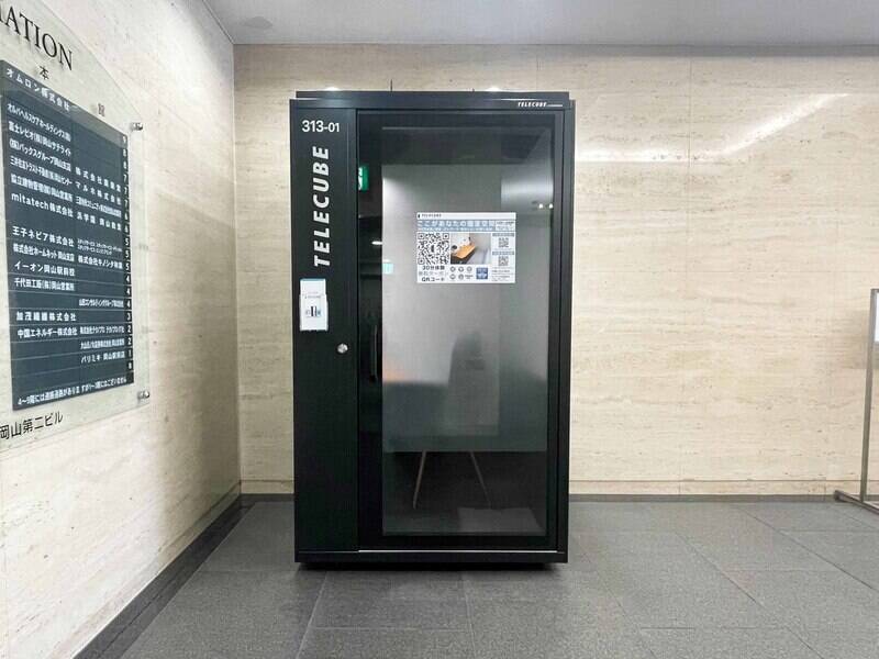 【レンタルスペース】【スペイシー】貸会議室 岡山駅前駅 1名の画像