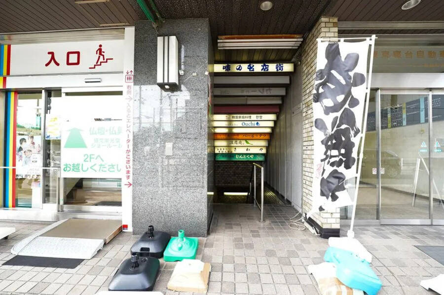 Otonova Coco(オトノバ ココ)-28