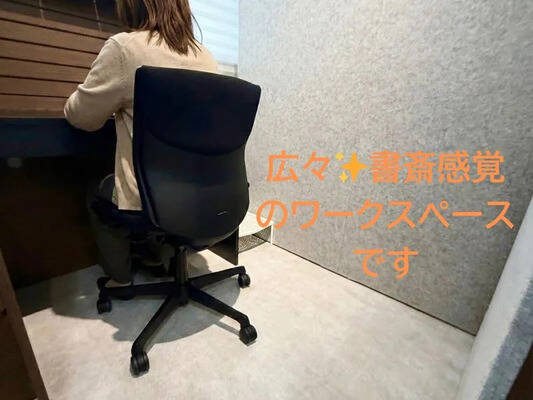 BE-CON六甲本店-2