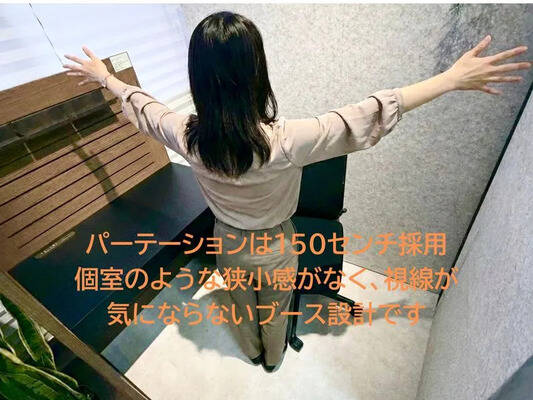 BE-CON六甲本店-3