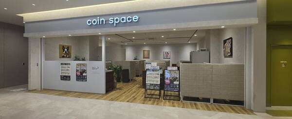 Coin Space イオンモール仙台上杉店-3