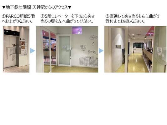 Zero-Ten Park PARCO店-3