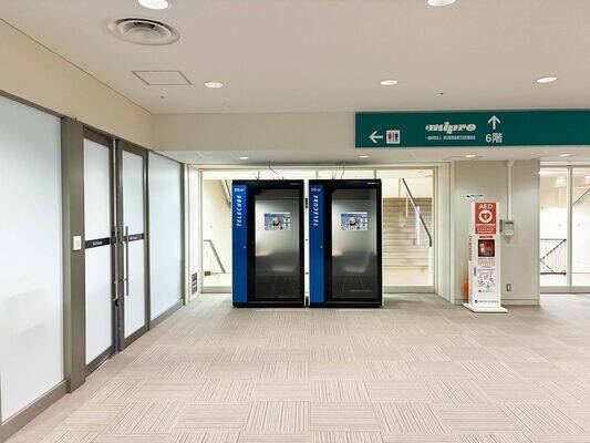 テレキューブサンシャインシティワールドインポートマートビル316-02-1