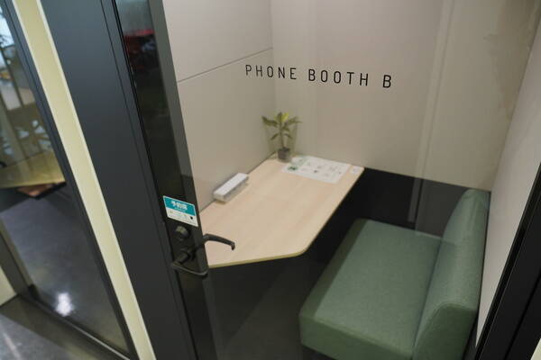 【BRIDGEX workplace】フォンブースB-3