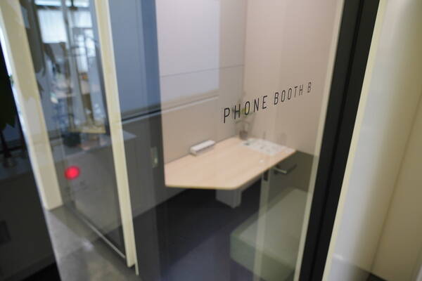 【BRIDGEX workplace】フォンブースB-2