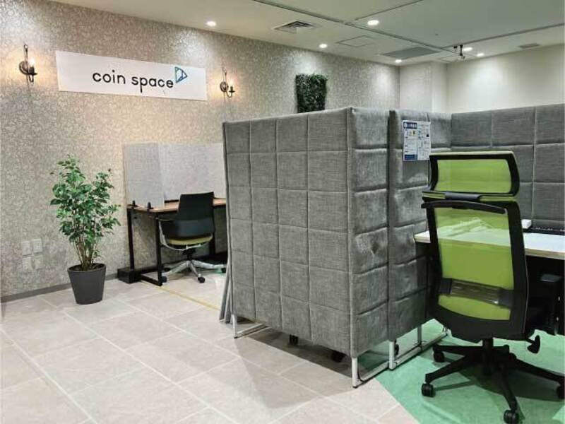 【レンタルスペース】【スペイシー】貸会議室 大垣駅 1名の画像