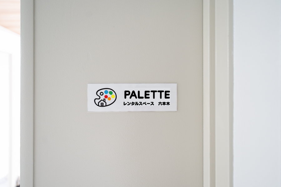 レンタルスペース/Palette六本木店 -13