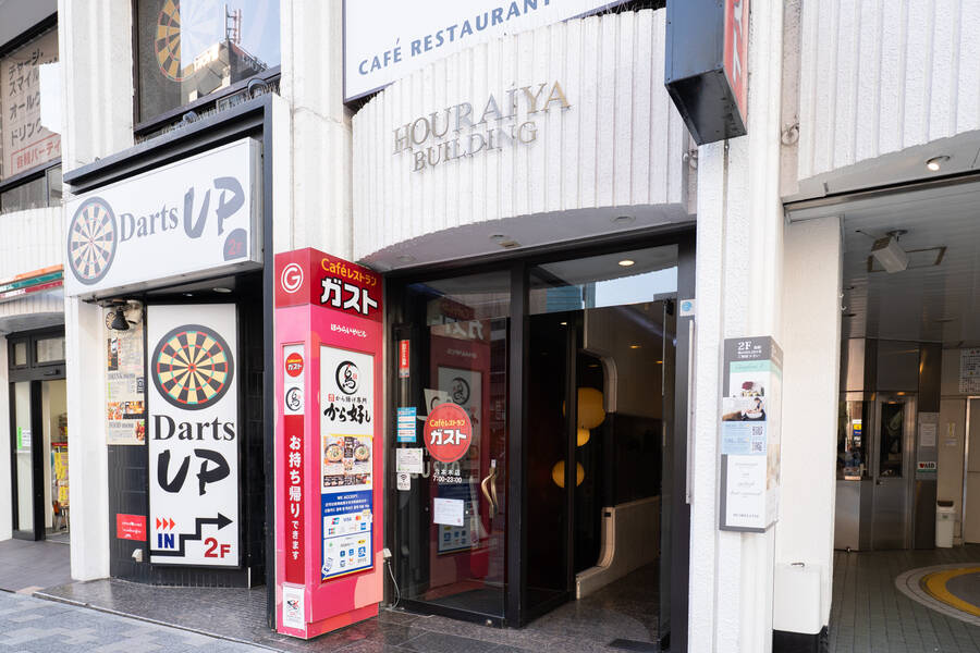 レンタルスペース/Palette六本木店 -33