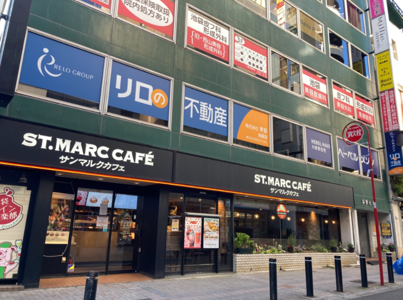 BasisPoint池袋店 BOX席-17