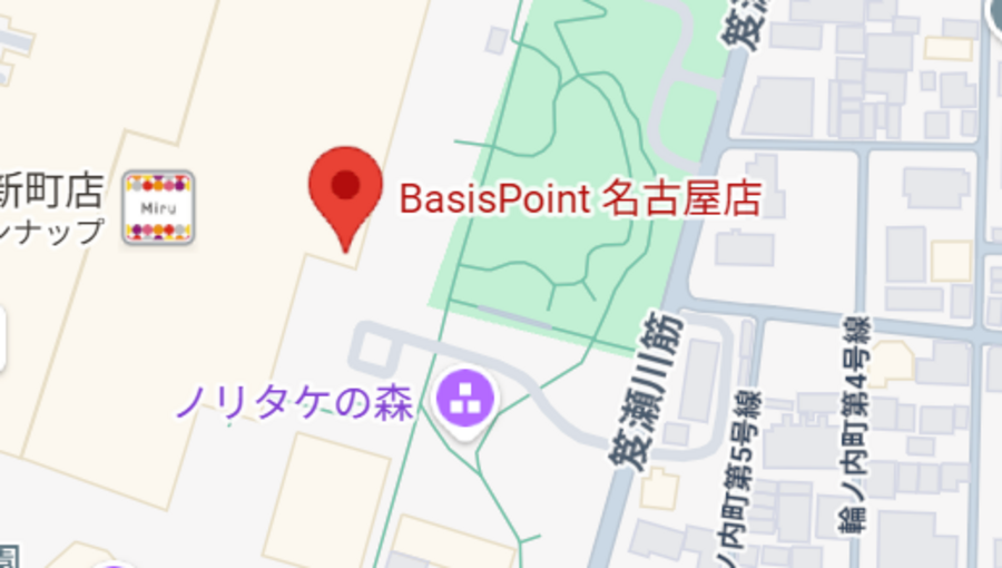 Nagoya Noritake Garden コワーキング席-5