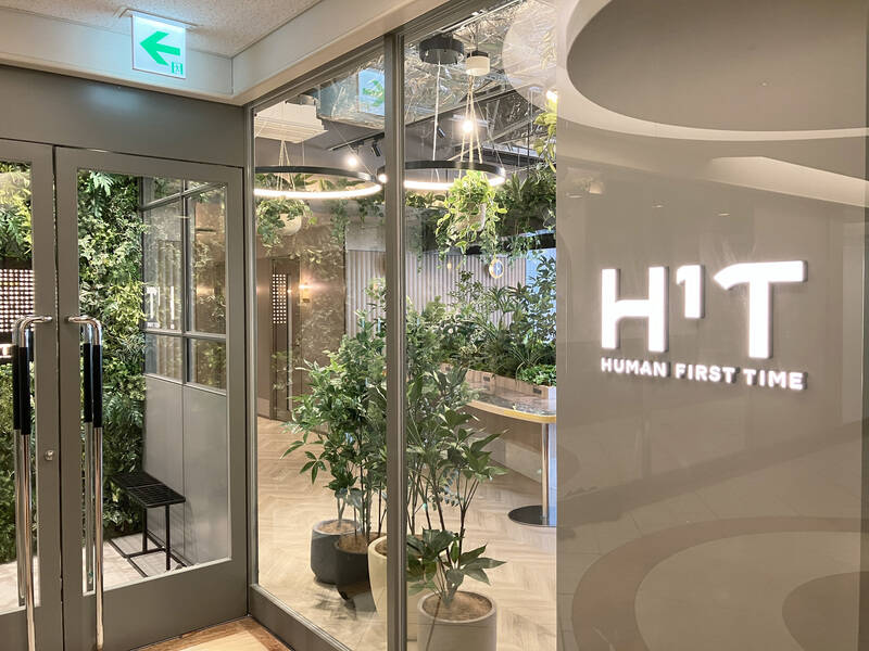 H1T新大阪 ROOM W 02-2