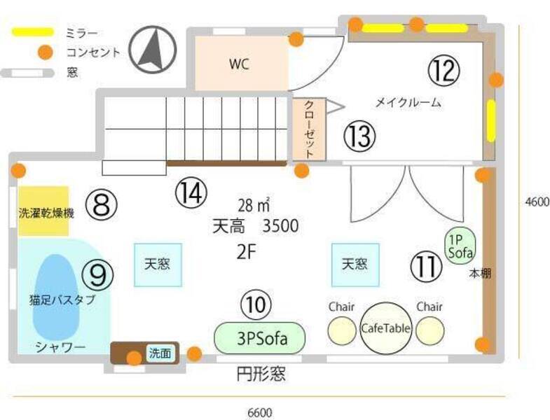 スタジオ･ネロリ-31