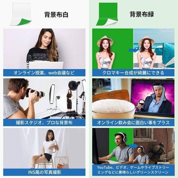 ライラスタジオ駒沢203-29