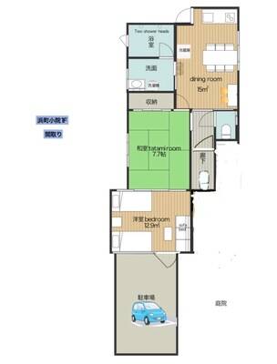 浜町小院Guest House 一階貸切-2