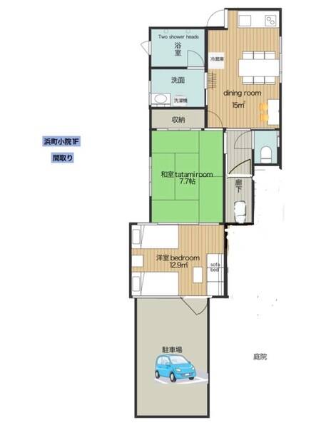 浜町小院Guest House 一階貸切-11
