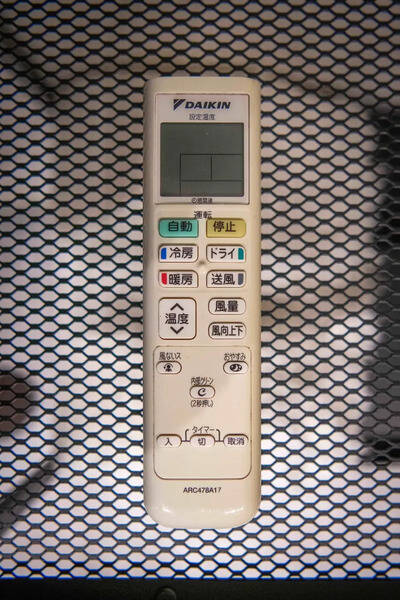GREE ROOM蒲田-10